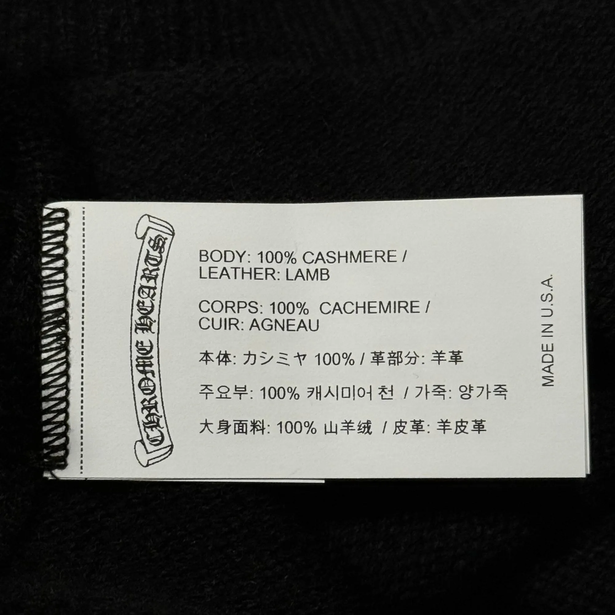 Cashmere Cross Patch Hoodie