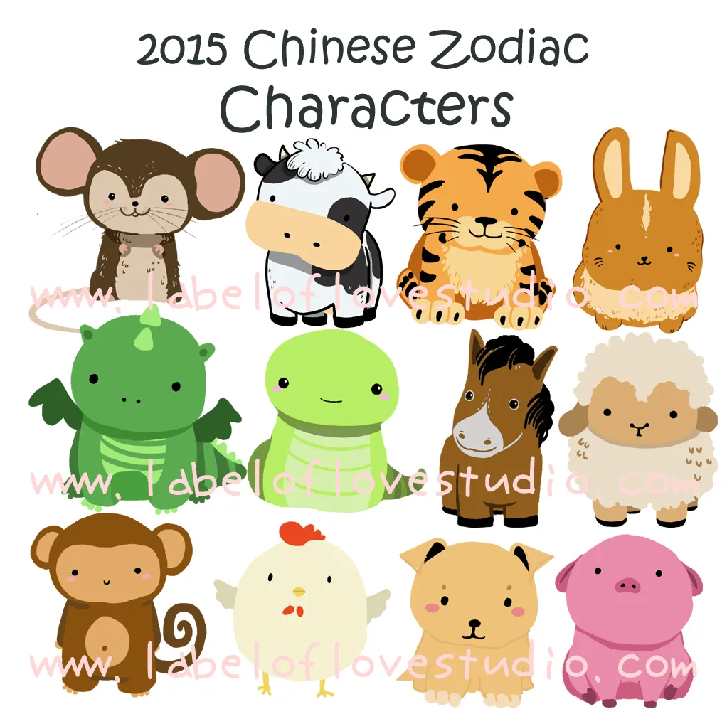 Diaper Cake Zodiac Animal Personalized