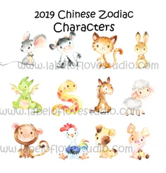 Diaper Cake Zodiac Animal Personalized