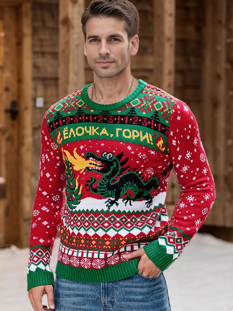 Essential Holiday Christmas Sweater