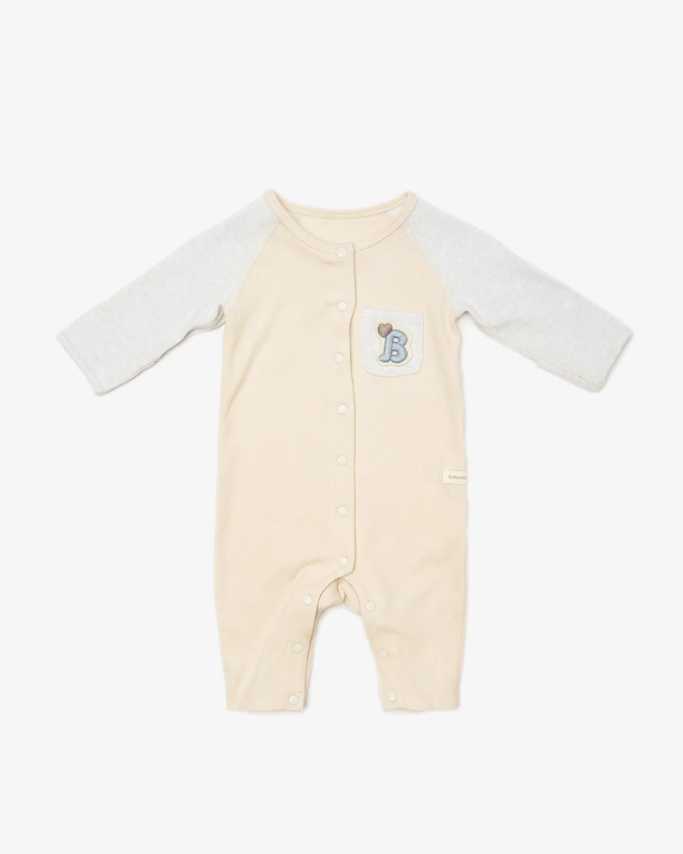 On The Move Bundle - Romper 2-pack I